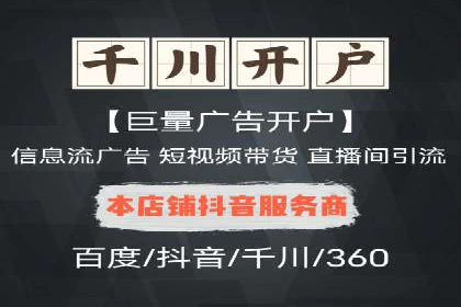 微博信息流中的用户行为分析案例