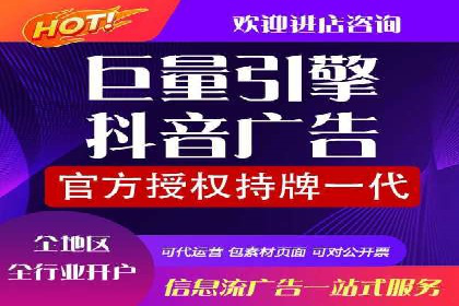 揭秘网络推广开户的五大成功案例